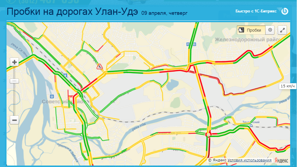 Онлайн карта улан удэ в реальном времени