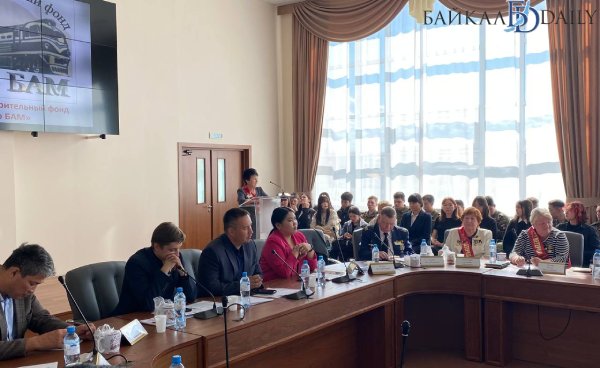 В Улан-Удэ прошёл патриотический форум «Дорогами победы»