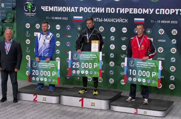 Гиревики Бурятии выиграли две медали чемпионата России