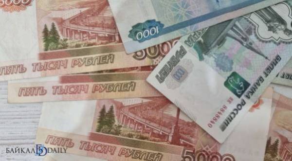 86-летняя иркутянка отдала мошенникам полмиллиона рублей 