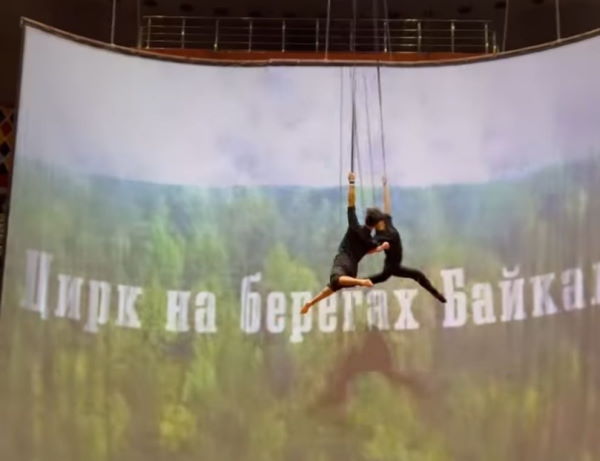 134-й сезон в Казанском цирке открывается гастролями артистов из Бурятии