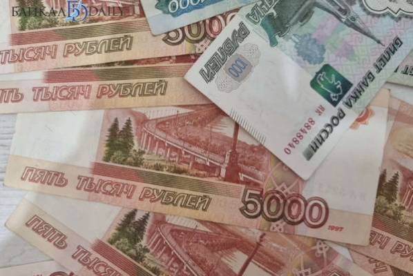 Житель Бурятии перевёл мошенникам почти три миллиона 