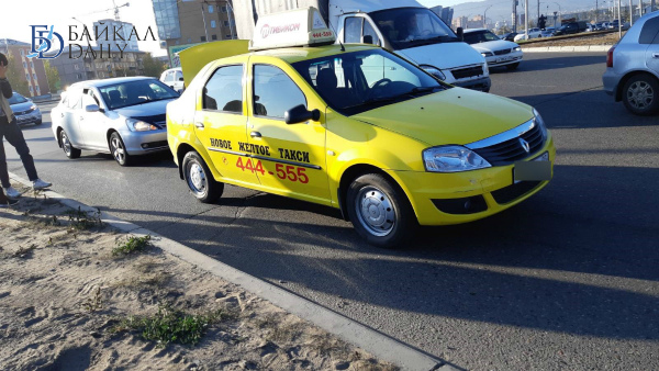 Телефон такси в улан удэ. Такси Улан-Удэ. Такси Улан. Новое желтое такси Улан-Удэ. Такси Байкал.