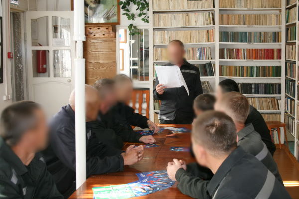 В Улан-Удэ осуждённые посоревновались в знании истории России