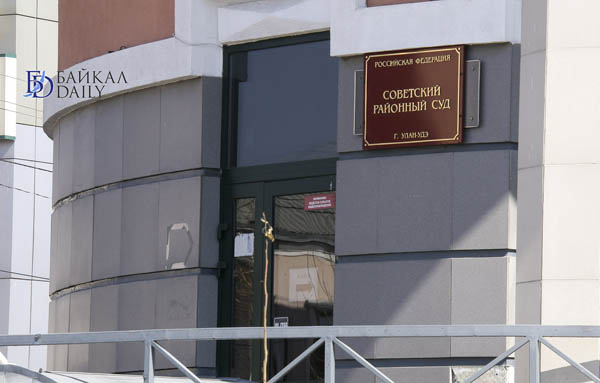 Суд изменил формулировку ухода Жаргала Цыбикова из горсовета