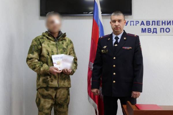 В Бурятии уроженец Узбекистана получил паспорт РФ после участия в СВО 