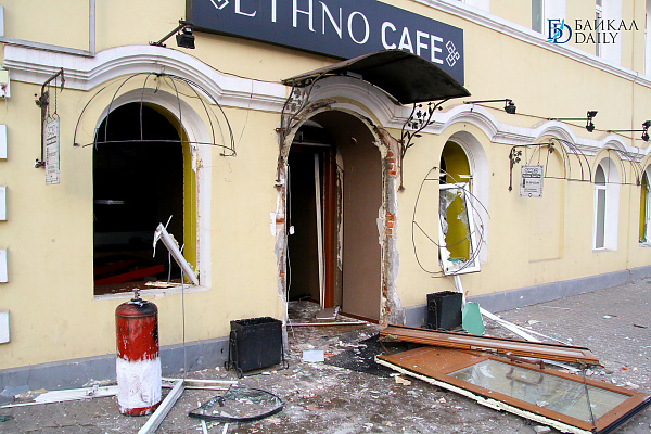  -    Ethno Cafe    