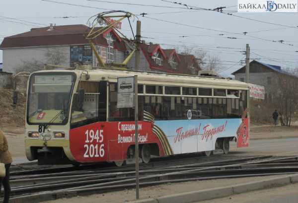 В Улан-Удэ под трамвай попал мужчина 