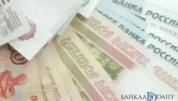 В Забайкалье работница банка оформила фиктивные кредиты на 700 тысяч 