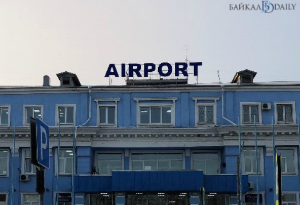 В аэропорту Иркутска задержали навязчивого улан-удэнца 