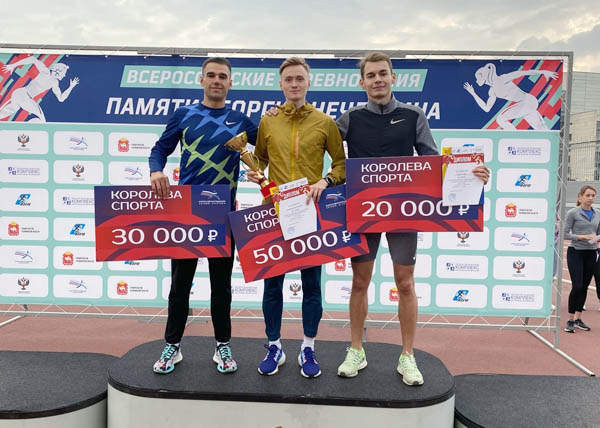 Легкоатлет из Бурятии завоевал вторую медаль всероссийских соревнований