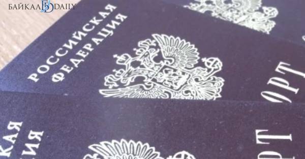 Иркутянин сфотографировал паспорт коллеги и оформил на него микрозаймы 