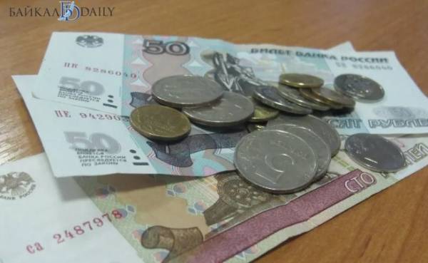 Большинство жителей Бурятии заявили о снижении доходов в 2022 году 
