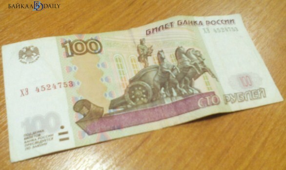 Центробанк анонсировал появление новых банкнот в 100 рублей