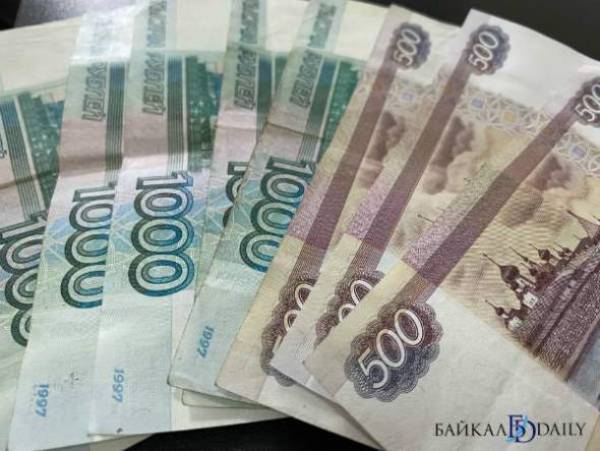 В Бурятии пообещали зарплату в 66 тысяч рублей