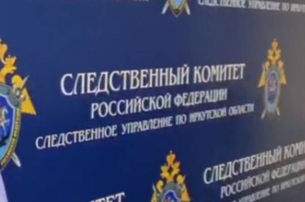 Жителя Иркутской области будут судить за убийство 21-летней давности