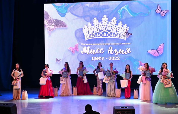 Красавицы из Бурятии собрали награды «Мисс Азия ДВФУ – 2022»