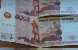 В Бурятии банки выявили 30 фальшивых банкнот