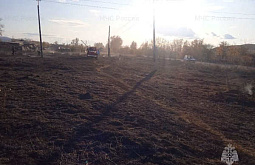 В Забайкалье игра школьника с зажигалкой обернулась крупным пожаром 