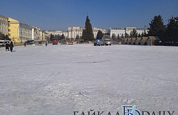 Центр Улан-Удэ практически полностью расчистили от ледового городка