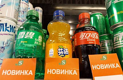 В магазинах Улан-Удэ появился китайский аналог Coca-Cola 