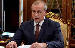 Иркутского губернатора включили в число резервных кандидатов на выборы президента РФ