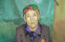Жительница Бурятии отметила 95-летие 