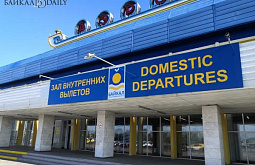 Аэропорт Улан-Удэ привлечёт добровольцев для обслуживания пассажиров