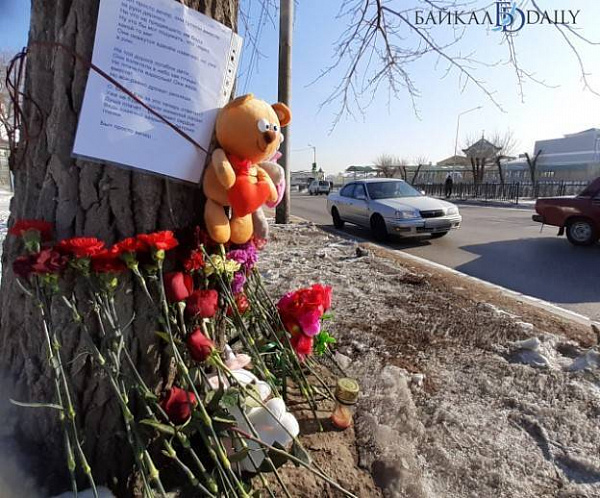 На странице насмерть сбитого в Улан-Удэ подростка были посты о смерти 