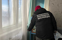 Жители «Дивизки» в Улан-Удэ мёрзнут в своих квартирах 
