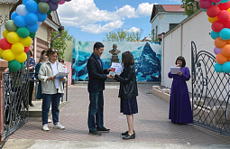В Улан-Удэ премировали юных художников