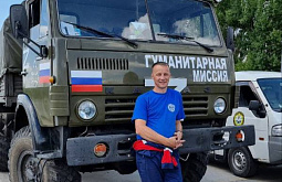 Сотрудники мэрии Улан-Удэ в отпуск отправились добровольцами на Донбасс