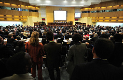Улан-Удэ примет международную научную конференцию
