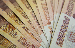 В Иркутской области 50000 рублей получат студенты – дети участников СВО