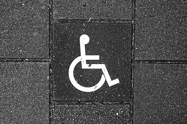 Районный дом культуры в Бурятии не позаботился об инвалидах