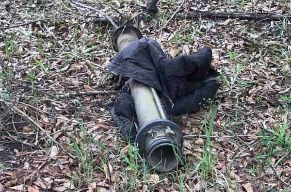 В Улан-Удэ на улице нашли реактивную штурмовую гранату
