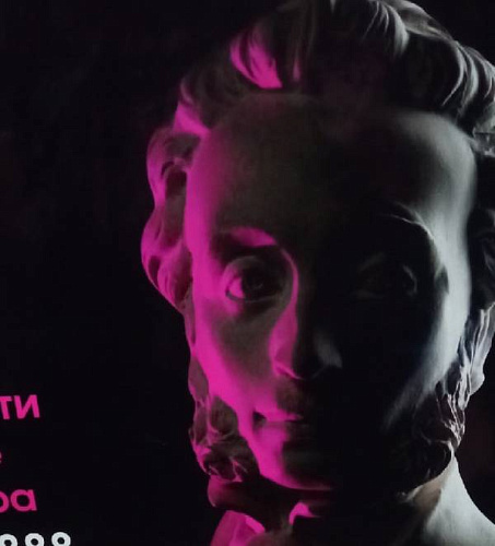 Улан-удэнцев возмутил портрет Пушкина в туалете ТРЦ 