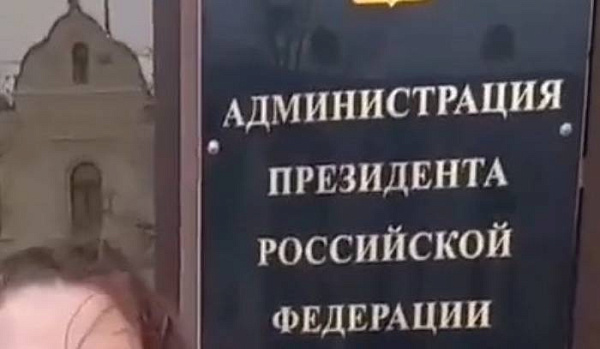 Улан-удэнка пытается решить проблему многодетных семей Бурятии в Москве
