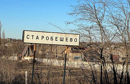 Бурятия построит новый водовод в подшефном районе ДНР 