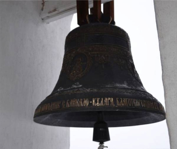В Бурятии показали, как выглядит новый 640-килограммовый колокол на сельской церкви