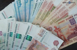 Улан-удэнка вместо бонусов ко дню рождения лишилась 650 тысяч рублей