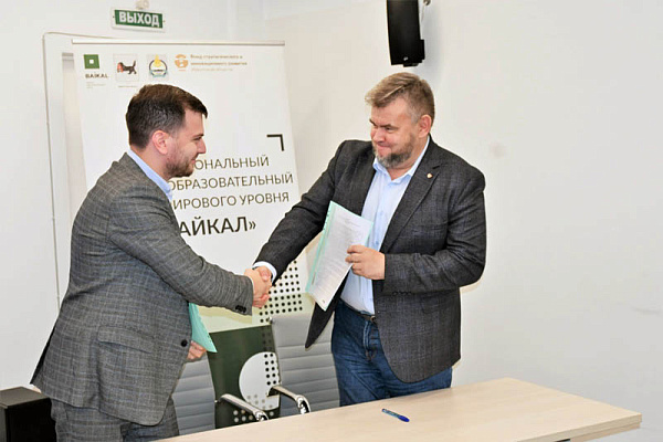 В Иркутской области создадут международный медицинский технопарк