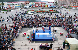 Северобайкальск принял фестиваль боевых искусств «Байкальский шторм»