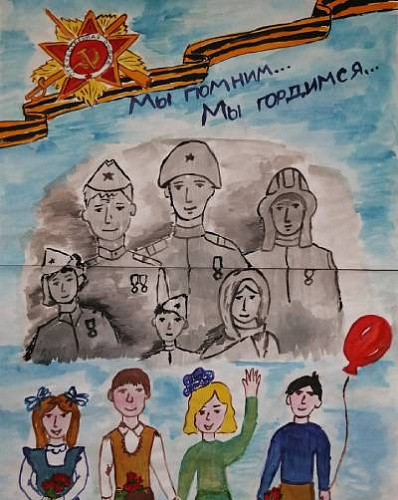 Рисунки и нарисованные картинки на День Победы 9 мая для детей