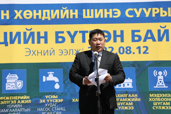 Спустя 40 лет в Монголии началось строительство нового города