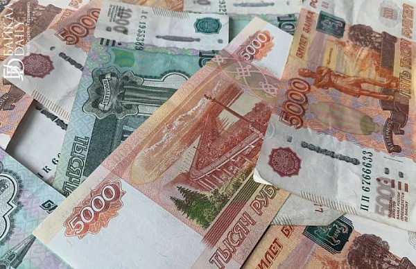 Житель Улан-Удэ перевёл «сотруднику ФСБ» 1 млн рублей