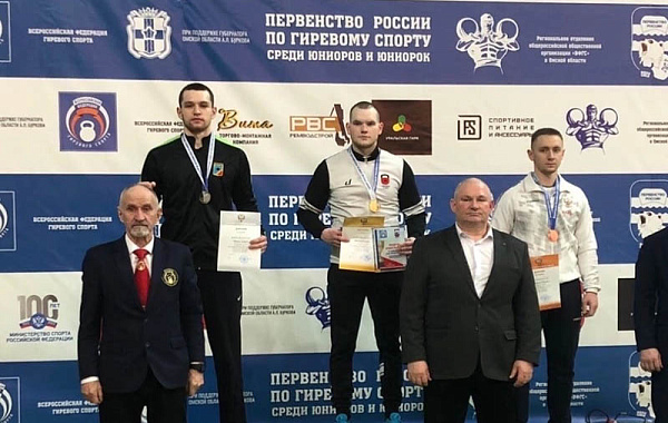 Гиревик из Бурятии стал призёром первенства России
