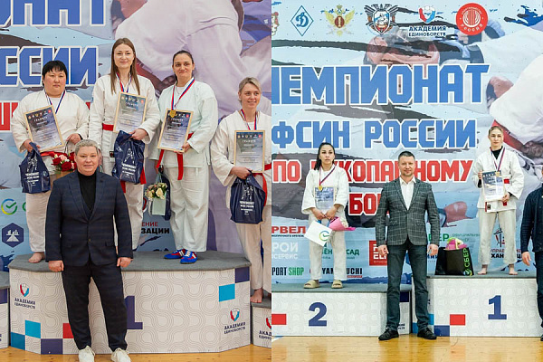 Рукопашницы Бурятии стали призёрами чемпионата ФСИН России
