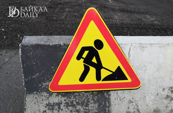 Мэрия Улан-Удэ сообщила, какие дороги отремонтируют в 2024 году