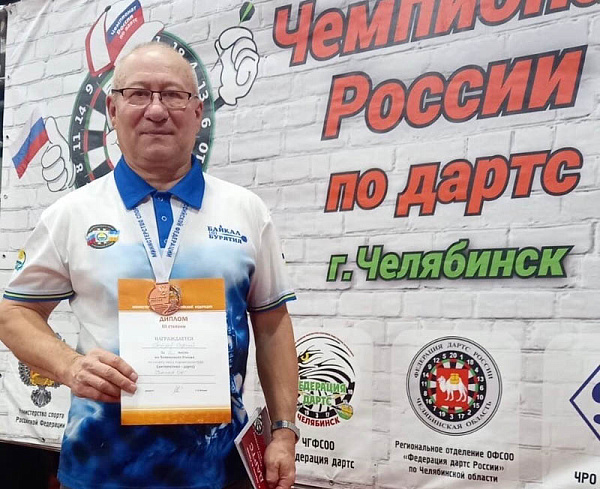 Дартсмен из Бурятии стал призёром чемпионата России
